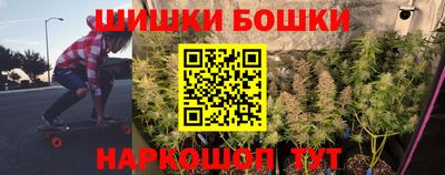 ALPHA PVP Белореченск