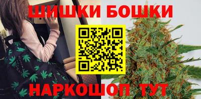 ALPHA PVP Белореченск
