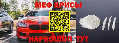 бутик Белорецк