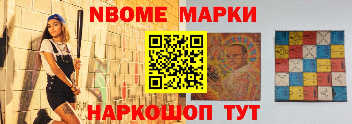 LSD-25 экстази кислота  LSD-25 экстази ecstasy  OMG сайт  Вход с VPN  Анапа 